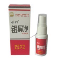 【银屑喷剂】最新最全银屑喷剂 产品参考信息
