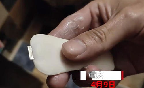 宝洁回应 舒肤佳香皂洗出刀片 不可能是从我们工厂出去的合规产品