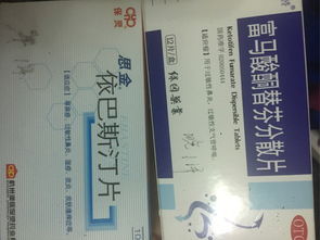 头皮银屑病与脂溢性皮炎的区分指南