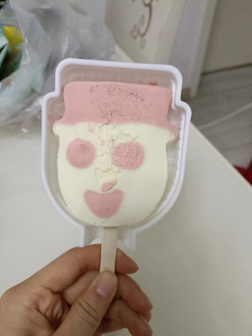 自贡老光明食品厂的今昔 冰糕的记忆与时光的印记